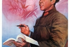 Lei-Feng-propagande-3